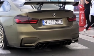 Симфония на буталата 2016