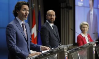 ЕС и Канада имат важно партньорство