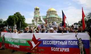 Фандъкова забрани провеждането на шествието на „Безсмъртния полк“