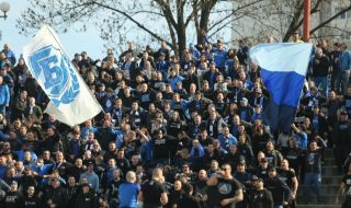Феновете на Левски могат да подкрепят клуба с закупуване на виртуални билети