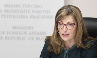 Захариева: ГЕРБ излиза от успешен мандат, сега ще видим истинските намерения на Радев