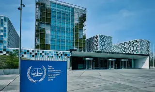 Венецуела реши да се оттегли от Международния наказателен съд