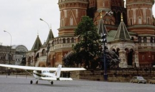 28 май 1987 г. Матиас Руст каца на Червения площад