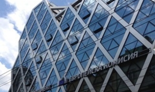 Пушек евакуира сградата на ЕК в София