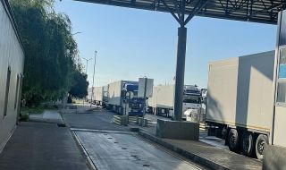 Близо 30 млн. лв. са необложените приходи на "златния гьол" на границата