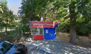 Оспорвана съдебна битка за ключов имот в центъра на Пловдив