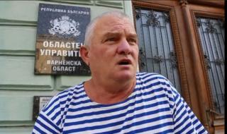 Председателят на "Партия на българските мъже" иска оставката на синоптички