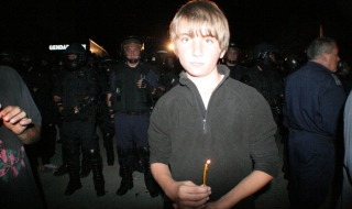 Спокойно в Катуница