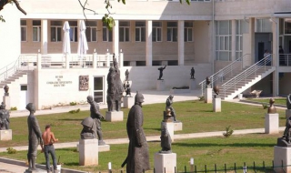 Българският музей на унижението