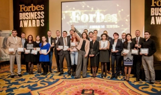 Победителите във Forbes Business Awards 2015