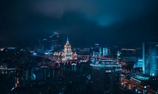 „Росатом“ патентова дигитални платформи за развитие на умни градове