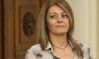 Десислава Радева: Бургас най-после случи на кмет!