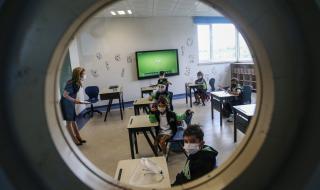 Отварят училищата в Турция