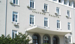 Прокуратурата в Стара Загора иска друг да поеме две дела заради теч на информация