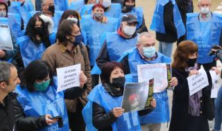 КТ "Подкрепа" се вдигна на протест срещу двойното увеличаване на извънредния труд