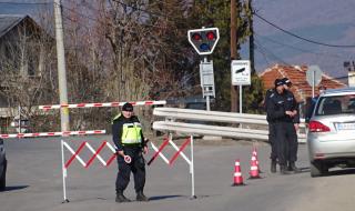 Затварят квартал в Кюстендил заради коронавирус