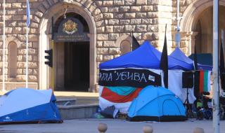 "Системата ни убива": Ще искаме оставката на "Борисов 3", докато не стане факт