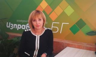 Мая Манолова срещу Бойко Борисов в съда