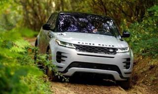 Вижте новия Range Rover Evoque