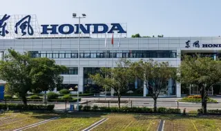 Honda спира производството на автомобили поради недостиг на чипове