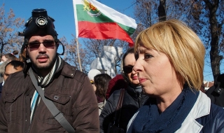  3 декември – България в снимки
