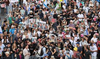 63-километрово шествие от Тел Авив към Йерусалим от роднините на заложниците