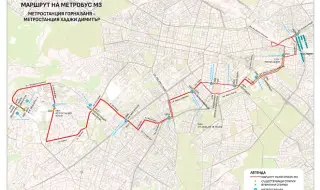 Линия 3 на столичното метро няма да се движи на 8 и 9 ноември, събота и неделя