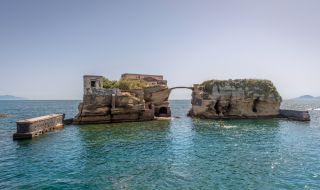 Райско кътче крие мрачни тайни