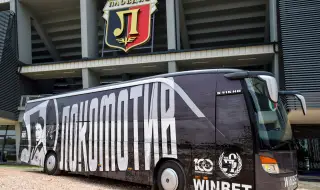 Локомотив Пловдив се похвали с нов автобус
