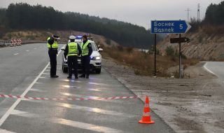 Задържаха издирвания за убийство от село Боснек