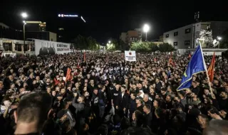 Хиляди протестираха в Косово срещу присъдите на бивши командири