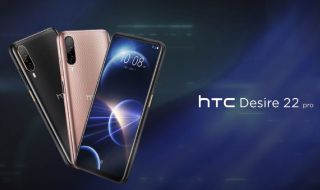 HTC представи нов смартфон