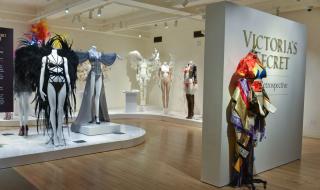 Една мечта по-малко - Виктория Сикрет си откри музей