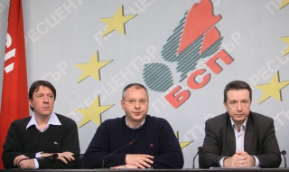 Кабинетът води енергетиката съзнателно към срив