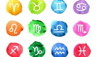 Вашият хороскоп за днес, 05.04.2018 г.