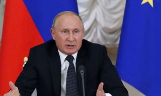 Путин: Отношенията ни със САЩ не са били толкова лоши от години