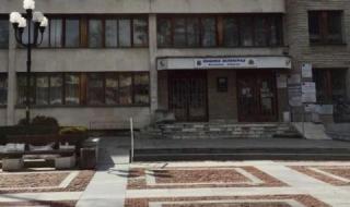 Установиха конфликт на интереси при шефа на болницата във Велинград
