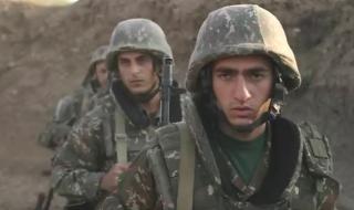 Армения е готова на преговори за прекратяване на огъня в Нагорни Карабах