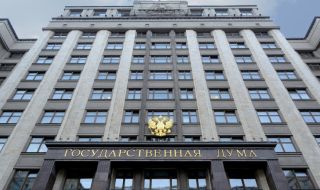 Русия ще отнема гражданство за държавна измяна и дискредитиране на армията