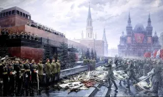 24 юни 1945 г. – победа за бъдещето?