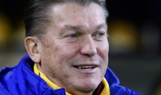 Блохин недоволен от публиката на Украйна