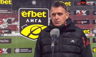 Бруно Акрапович атакува Локомотив (Пловдив)