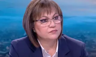 Корнелия Нинова: Слави, вече не сме на двата бряга на една река, а на две различни планети