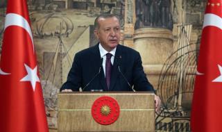 Турция очаква огромно откритие
