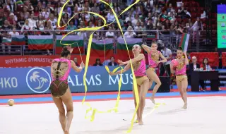 Българската федерация по художествена гимнастика: Казваме НЕ на ОМРАЗАТА!