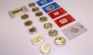 Фалшива новина: Възпоменателната монета "Света Богородица - Златна ябълка" ще бъде последната отсечена българска монета