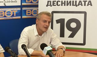 Петър Москов: Всеки глас за скъсване с миналото и битка с новия комунизъм ни дава сили
