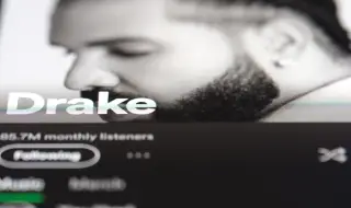 Рапърът Дрейк отново е обвинен за фалшиво стриймване в Spotify