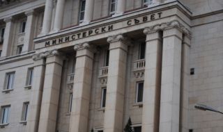 Одобриха допълнителна европенсия у нас