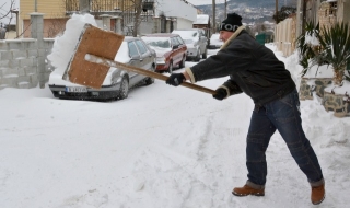 8 януари: България в снимки